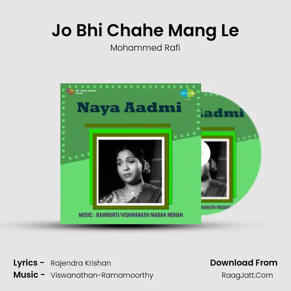 Jo Bhi Chahe Mang Le Cover