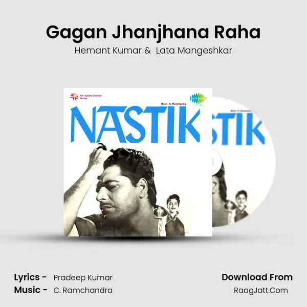 Gagan Jhanjhana Raha MP3 Song by Hemant Kumar Cover