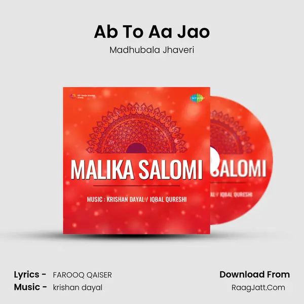 Ab To Aa Jao mp3 song