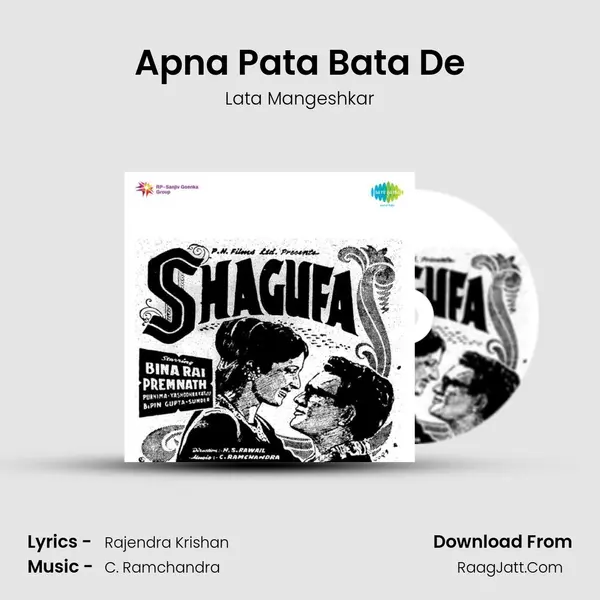Apna Pata Bata De MP3 Song by Lata Mangeshkar Cover