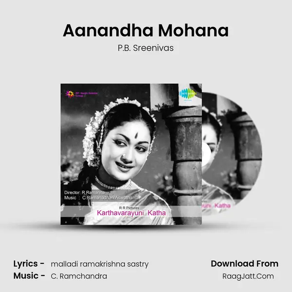 Aanandha Mohana MP3 Song by P.B. Sreenivas Cover