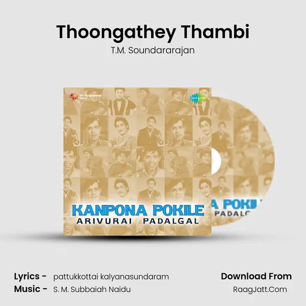 Thoongathey Thambi Cover