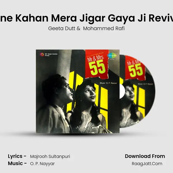 Jane Kahan Mera Jigar Gaya Ji Revival MP3 Song by Geeta Dutt Cover