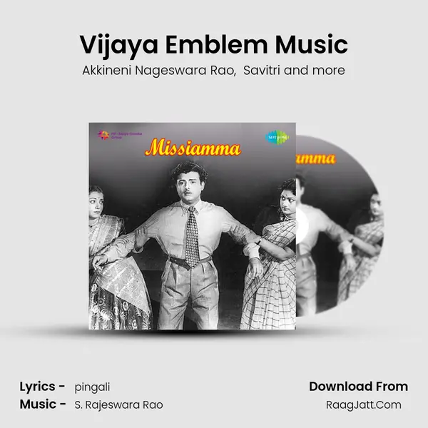 Vijaya Emblem Music mp3 song