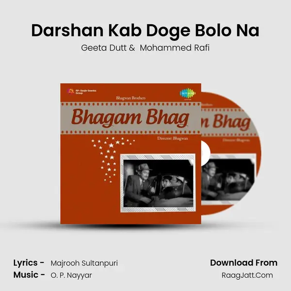 Darshan Kab Doge Bolo Na MP3 Song by Geeta Dutt Cover