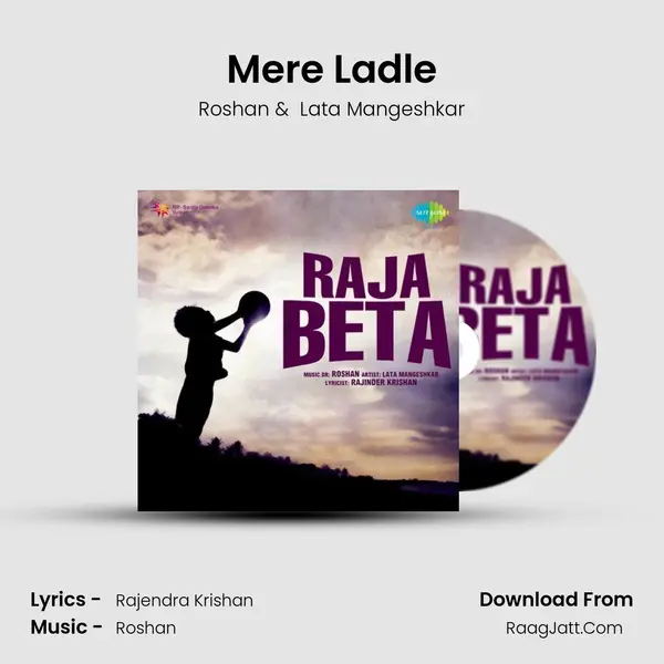 Mere Ladle MP3 Song by Roshan Cover