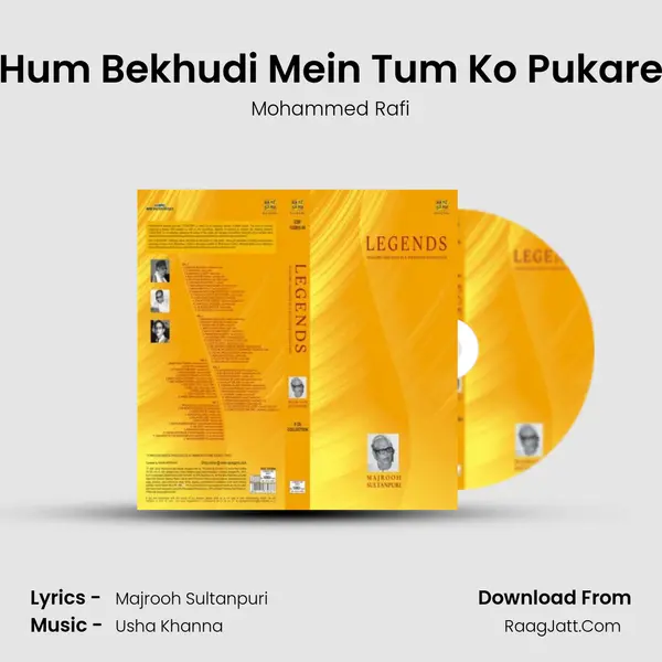 Hum Bekhudi Mein Tum Ko Pukare Cover