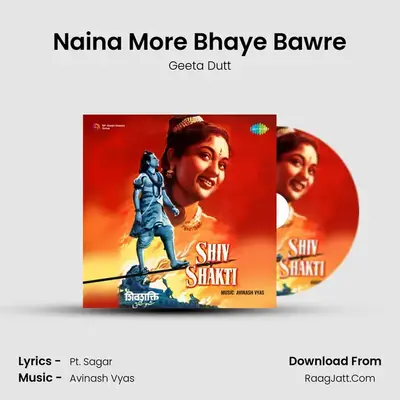 Naina More Bhaye Bawre MP3 Song by Geeta Dutt Cover