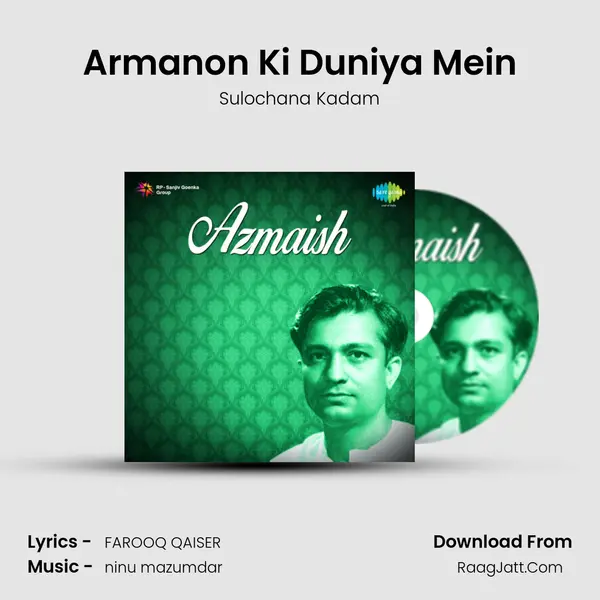 Armanon Ki Duniya Mein mp3 song
