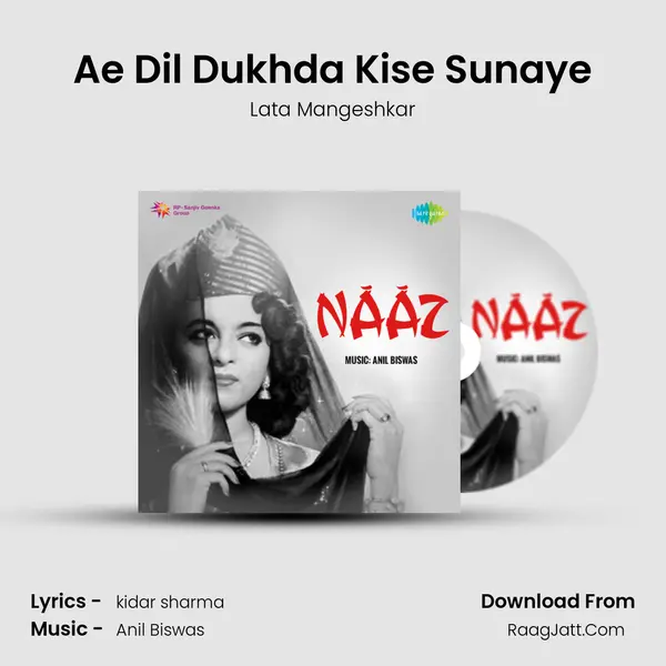 Ae Dil Dukhda Kise Sunaye MP3 Song by Lata Mangeshkar Cover