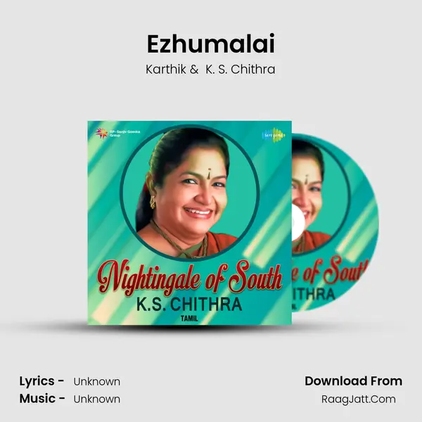 Ezhumalai MP3 Song by Karthik Cover