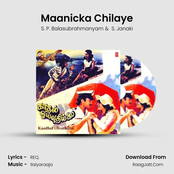 Maanicka Chilaye MP3 Song by S. P. Balasubrahmanyam Cover