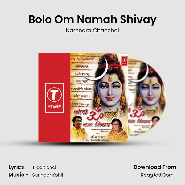 Bolo Om Namah Shivay MP3 Song by Narendra Chanchal Cover
