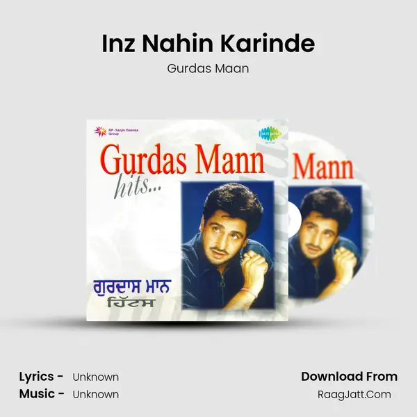 Inz Nahin Karinde MP3 Song by Gurdas Maan Cover
