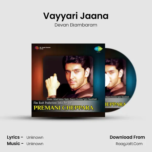 Vayyari Jaana MP3 Song by Devan Ekambaram Cover