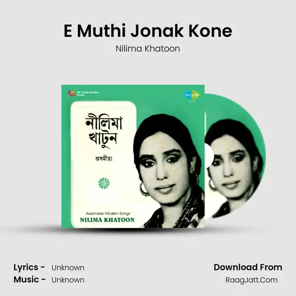 E Muthi Jonak Kone MP3 Song by Nilima Khatoon Cover