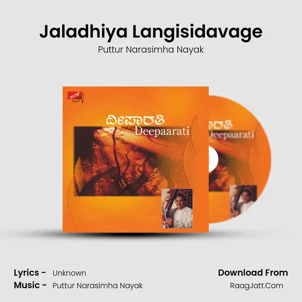 Jaladhiya Langisidavage MP3 Song by Puttur Narasimha Nayak Cover