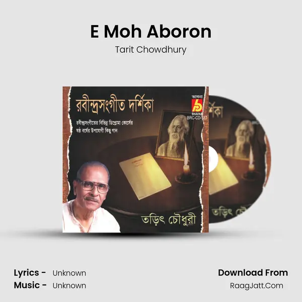 E Moh Aboron MP3 Song by Tarit Chowdhury Cover