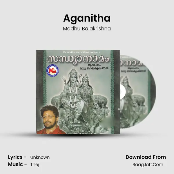 Aganitha MP3 Song by Madhu Balakrishna Cover