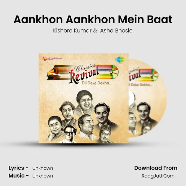 Aankhon Aankhon Mein Baat MP3 Song by Kishore Kumar Cover