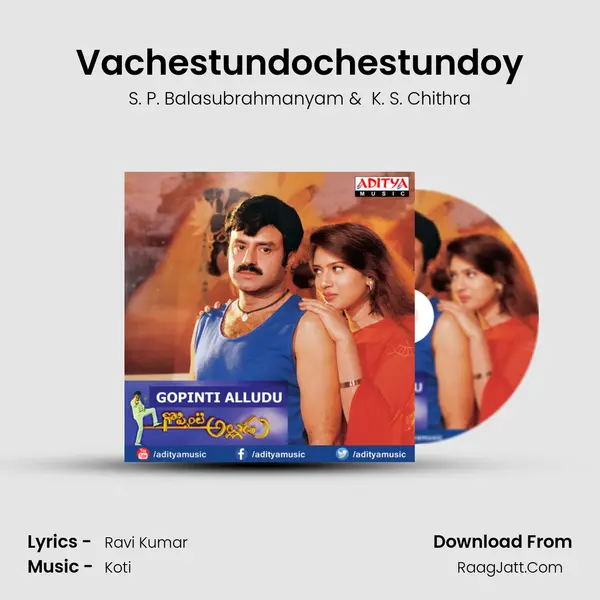 Vachestundochestundoy MP3 Song by S. P. Balasubrahmanyam Cover