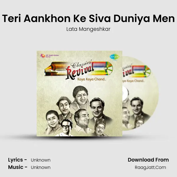 Teri Aankhon Ke Siva Duniya Men MP3 Song by Lata Mangeshkar Cover