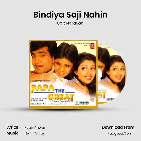 Bindiya Saji Nahin MP3 Song by Udit Narayan Cover