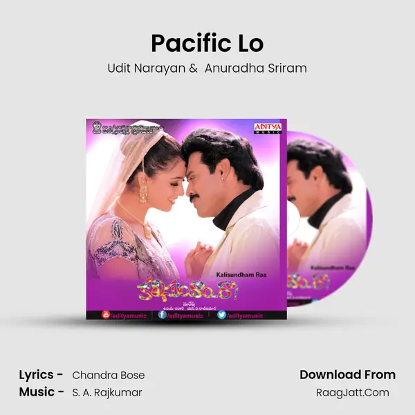 Pacific Lo MP3 Song by Udit Narayan Cover
