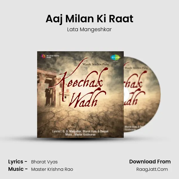 Aaj Milan Ki Raat MP3 Song by Lata Mangeshkar Cover
