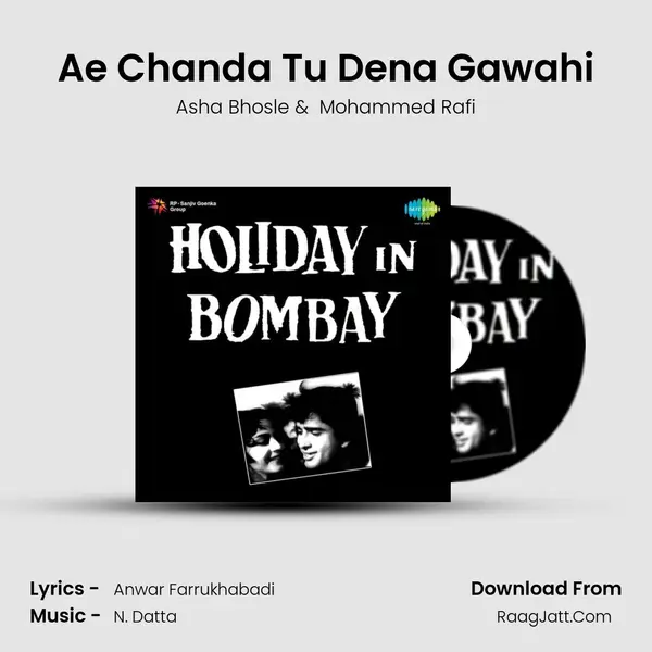 Ae Chanda Tu Dena Gawahi MP3 Song by Asha Bhosle Cover
