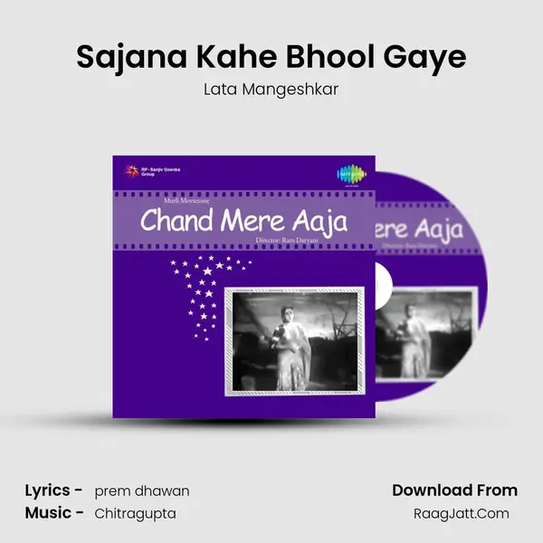 Sajana Kahe Bhool Gaye MP3 Song by Lata Mangeshkar Cover