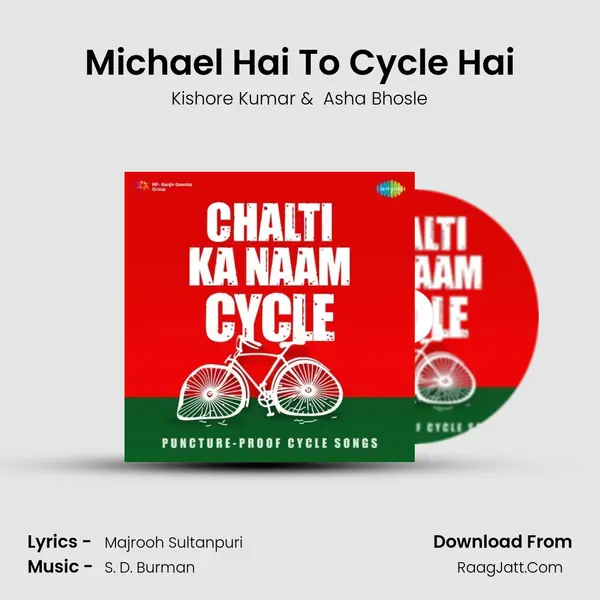 Michael Hai To Cycle Hai MP3 Song by Kishore Kumar Cover