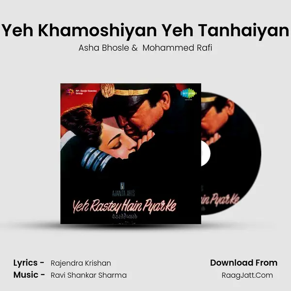 Yeh Khamoshiyan Yeh Tanhaiyan MP3 Song by Asha Bhosle Cover