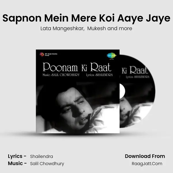 Sapnon Mein Mere Koi Aaye Jaye MP3 Song by Lata Mangeshkar Cover