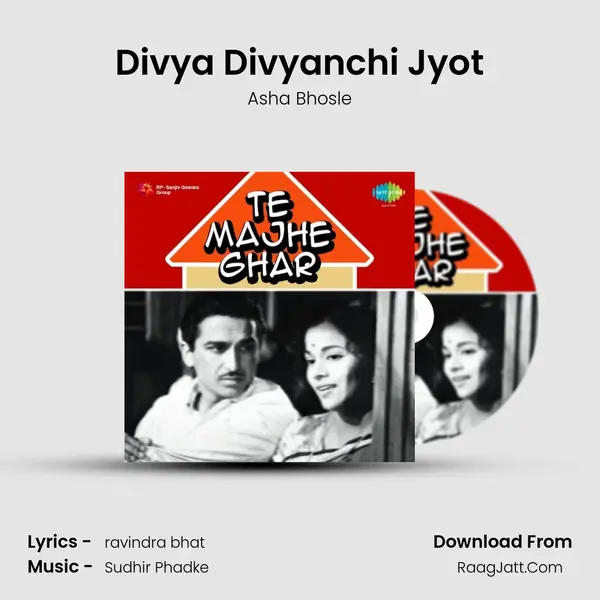 Divya Divyanchi Jyot MP3 Song by Asha Bhosle Cover