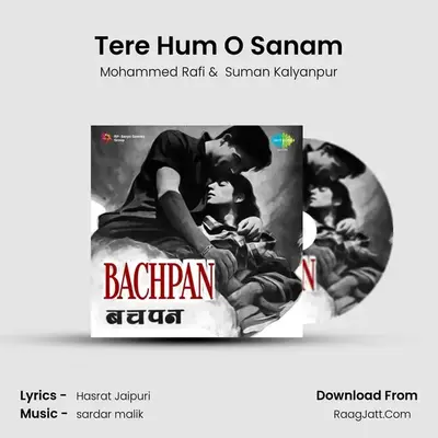 Tere Hum O Sanam MP3 Song by Mohammed Rafi Cover