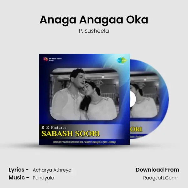 Anaga Anagaa Oka MP3 Song by P. Susheela Cover