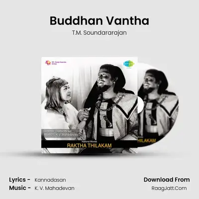 Buddhan Vantha Cover