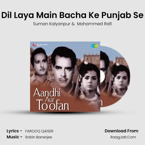 Dil Laya Main Bacha Ke Punjab Se MP3 Song by Suman Kalyanpur Cover