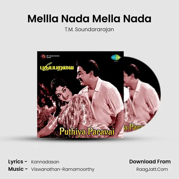 Mellla Nada Mella Nada MP3 Song by T.M. Soundararajan Cover