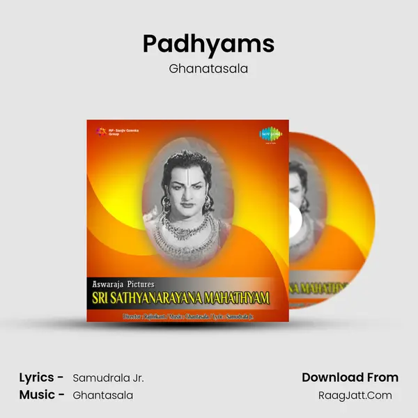 Padhyams Cover
