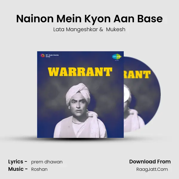 Nainon Mein Kyon Aan Base MP3 Song by Lata Mangeshkar Cover
