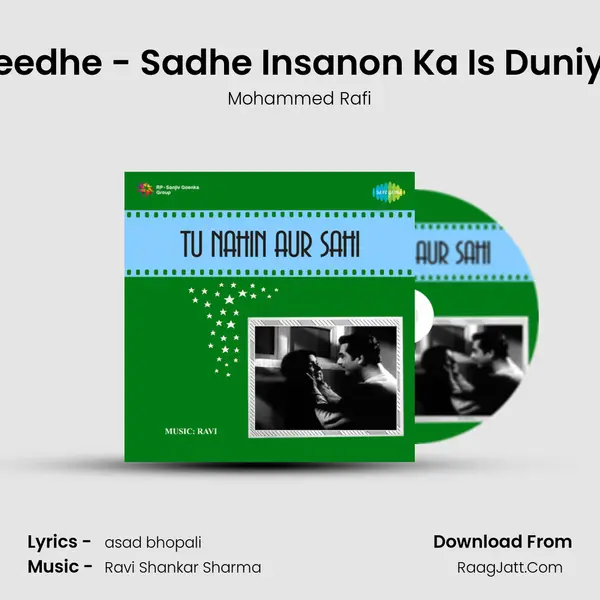 Seedhe - Sadhe Insanon Ka Is Duniya MP3 Song by Mohammed Rafi Cover