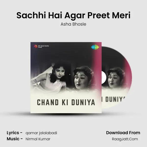 Sachhi Hai Agar Preet Meri MP3 Song by Asha Bhosle Cover
