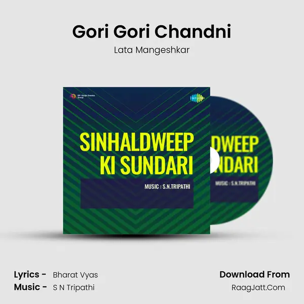 Gori Gori Chandni MP3 Song by Lata Mangeshkar Cover