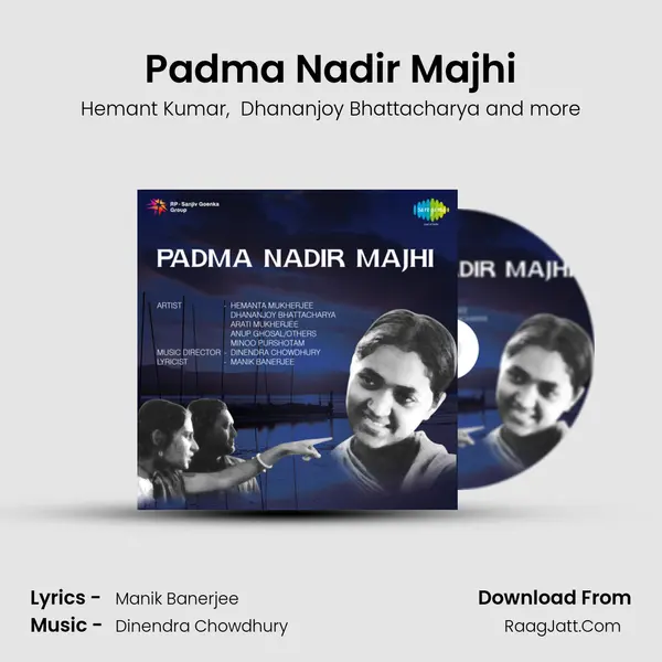Padma Nadir Majhi MP3 Song by Hemant Kumar Cover