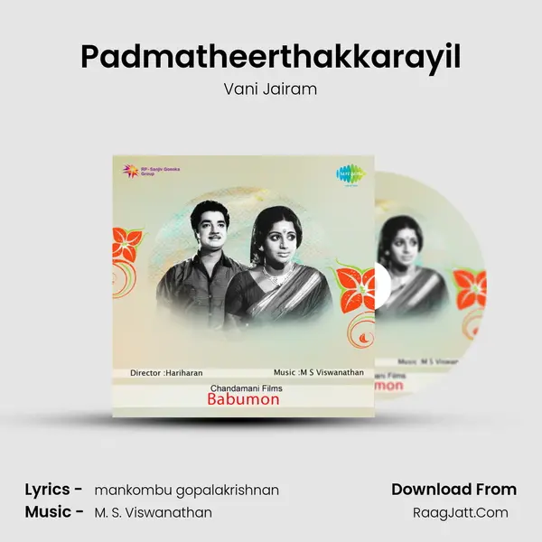 Padmatheerthakkarayil MP3 Song by Vani Jairam Cover