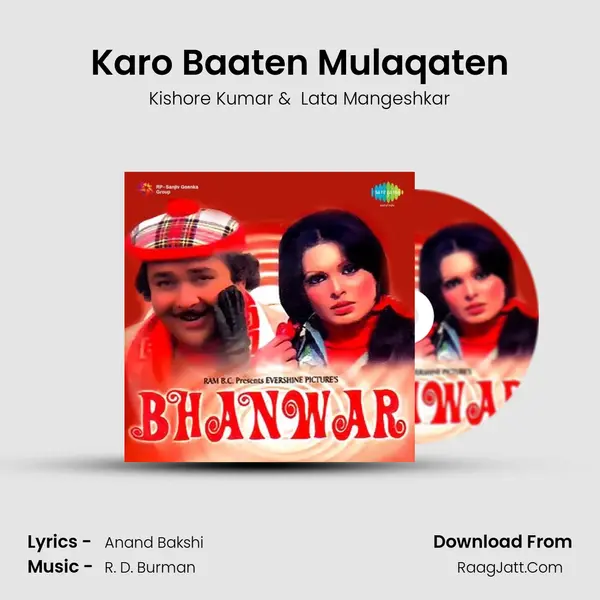 Karo Baaten Mulaqaten MP3 Song by Kishore Kumar Cover