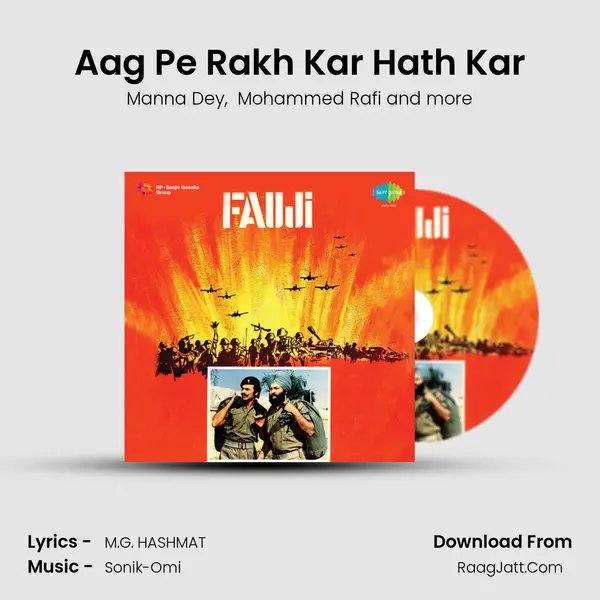 Aag Pe Rakh Kar Hath Kar MP3 Song by Manna Dey Cover