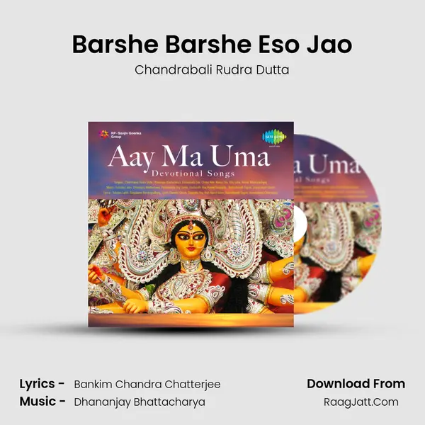 Barshe Barshe Eso Jao MP3 Song by Chandrabali Rudra Dutta Cover